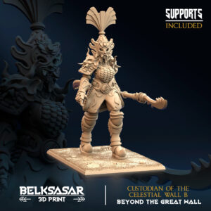 BEYOND THE GREAT WALL - CUSTODIAN OF THE CELESTIAL WALL V2