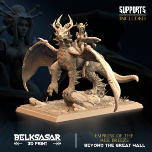 BEYOND THE GREAT WALL - EMPRESS OF THE JADE BREEZE