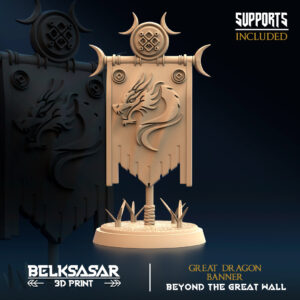 BEYOND THE GREAT WALL - GREAT DRAGON BANNER