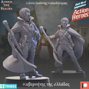 WARRIORS OF MOREA – COUNT IOANNIS KAPODISTRIAS