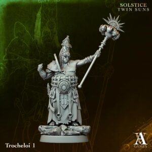 TWIN SUNS - TROCHELOI (4U)